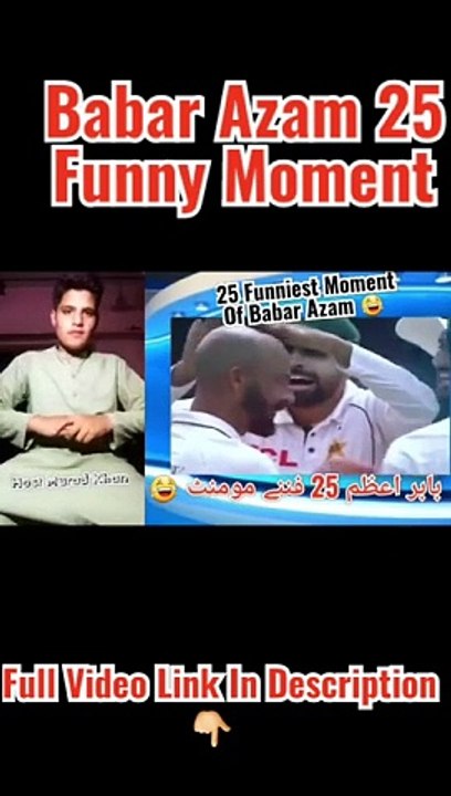 Babar Azam 25 Funny Moments By Top X Tv #shorts #viral #babarazam #topxtv #ytshorts #funny #pakvsusa