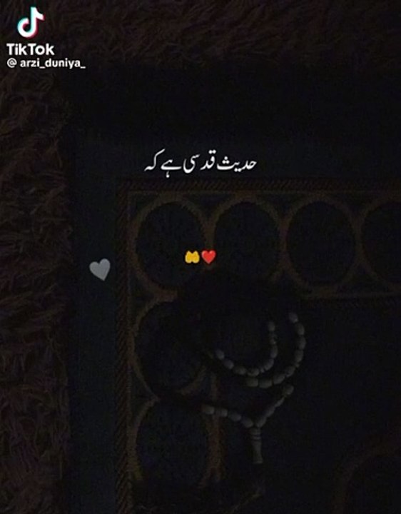 ❤️