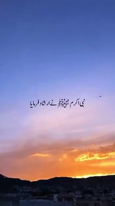 VID-20240609-WA0008
