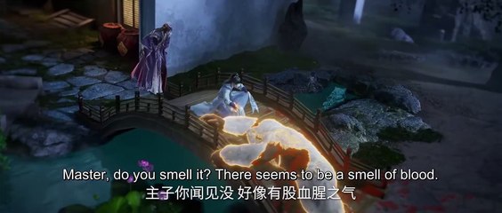 Renegade Immortal Episode 40 PV