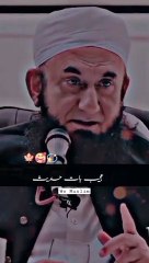 Mere_Nabi_ﷺ_Ne_Farmaya_Mera_Ummati_Kabhi_Jhoot_Nahi_Bolega_Molana_Tariq_Jamil_Bayan_#allah_#shorts(360p)
