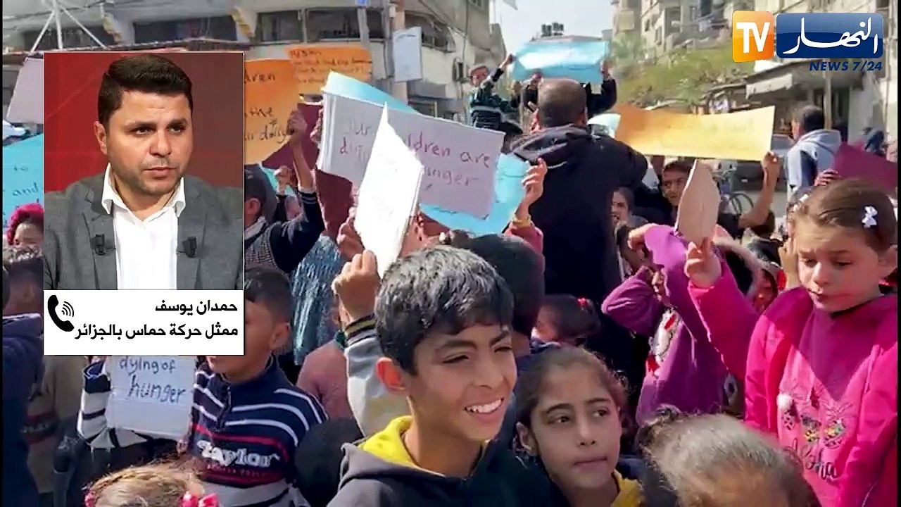 إدراج الكيان الصهيوني في قائمة الدول القاتلة للأطفال.. صفعة أخرى أمام المجتمع الدولي