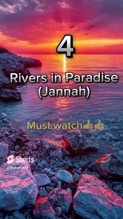 4 Rivers in paradise