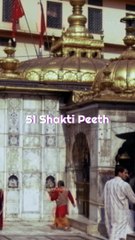 बिन भगवान का मंदिर Mystery of Jwalamukhi Temple of Himachal  51 Shakti Peeth
