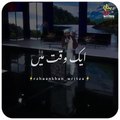 Molana_Tariq_jameel_Beautifull_bayan____Hamare_Nabi_Saw_ki_haseen_zindagi_#short_#whatsappstatus(480p)