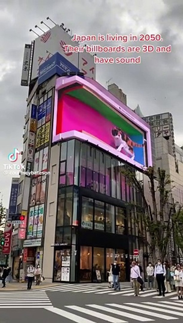 ⁣Japan famous street