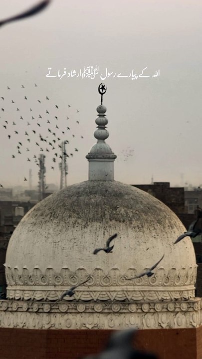 Islamic video | beautiful bayan|