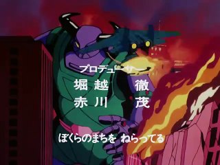 Super Robot 28 # episodio 35/51 # Toro salva Super Robot 28 #