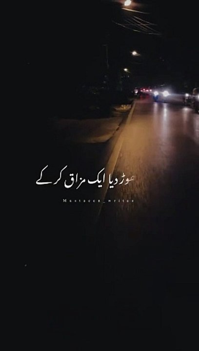 Facebook_7
