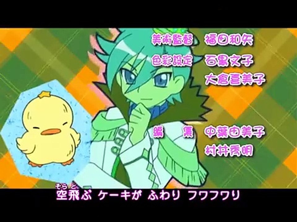 Onegai My Melody: Kirara Eps-28 (おねがいマイメロディきららっ)
