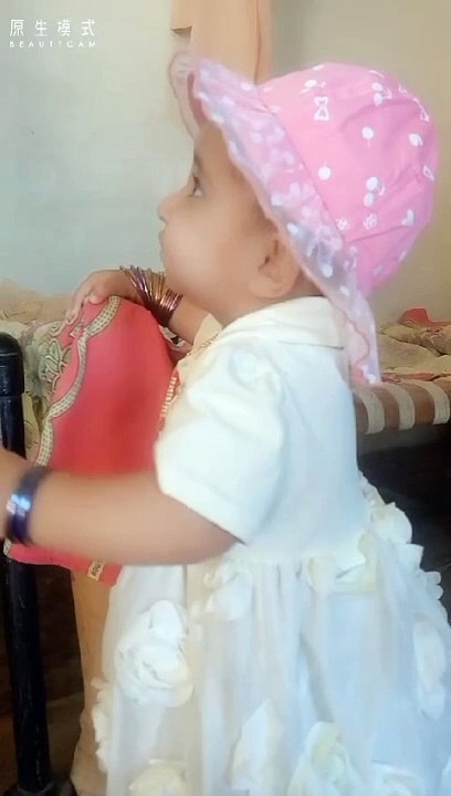 Little pari