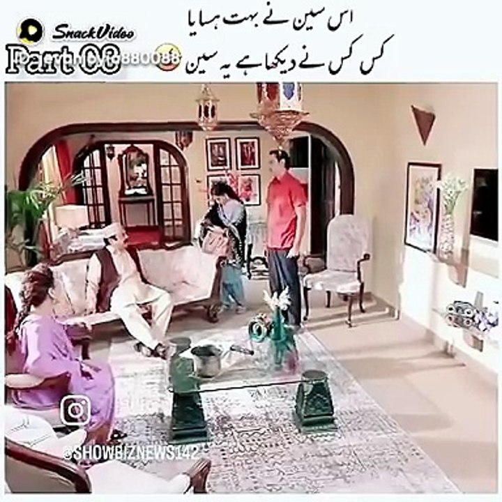 Ap kon hen