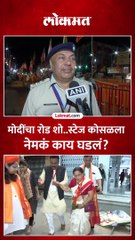 मध्य प्रदेशच्या जबलपूरमध्ये मोदींचा रोड शो..स्टेड कोसळला..