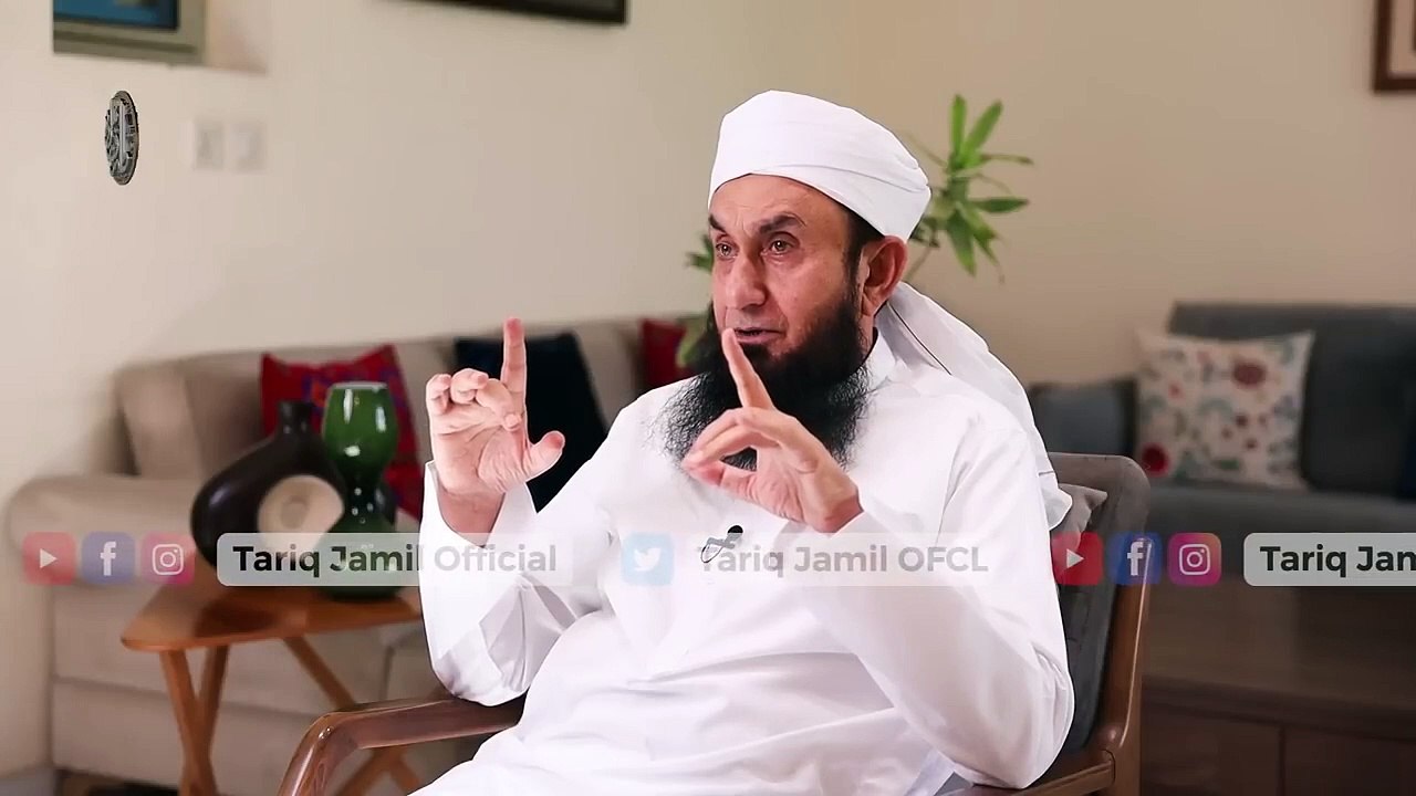 Eid Ul Adha 2024 Special Bayan by Molana Tariq Jamil _ Eid Mubarak