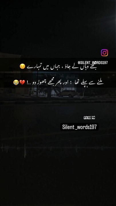 Poetry
