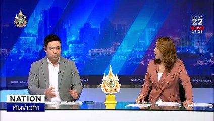 ทลายแก๊งเงินกู้ ดอกโหด! | ข่าวค่ำ เนชั่น เสาร์อาทิตย์ | 9 มิ.ย. 67 | PART 1