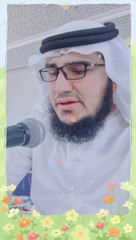 Sorah Al Rahman part 1 beautiful tilawat e Quran