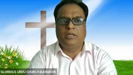 Stretch Your Hand || अपना हाथ बढ़ाओ || Urdu Hindi Sermons