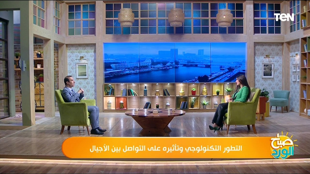 استشاري تنمية وتطوير: كل جيل متخيل انه الأفضل وزمنه الأجمل وبيتعامل مع كل شيء جديد بالرفض