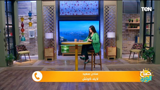 التطور التكنولوجي وتأثيره على التواصل بين الأجيال.. ولقاء مع مخرج فيلم مر من هنا | صباح الورد