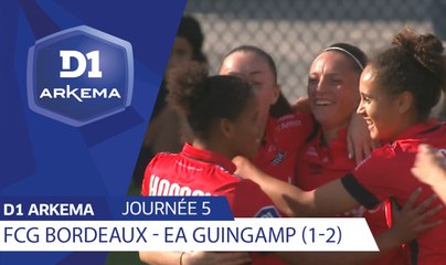 J5 | Girondins de Bordeaux - EA Guingamp (1-2)