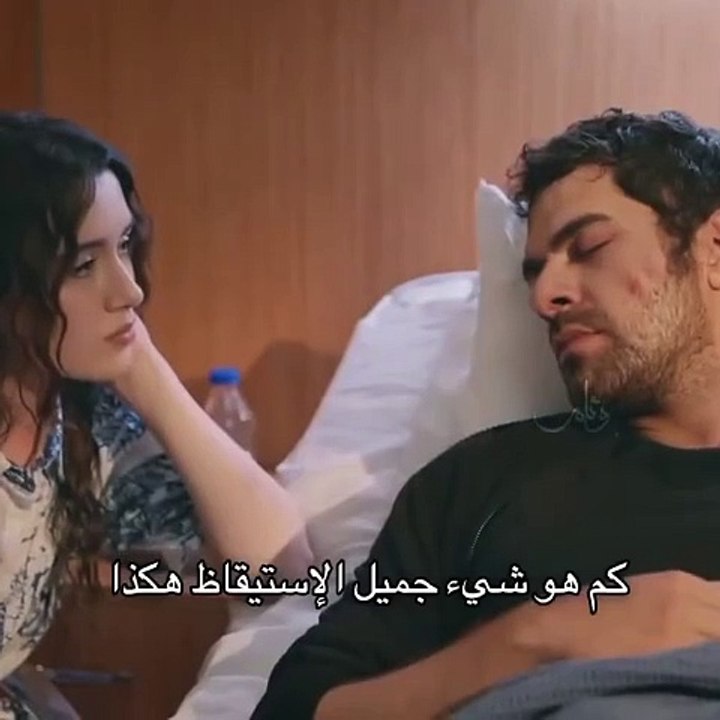 مسلسل تل الرياح الحلقة 118 مترجمة اعلان