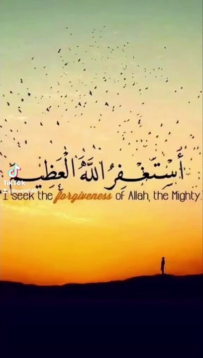 ALLAH 4GIVE US