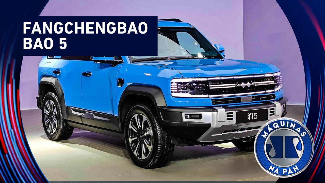 Um SUV para presentear a pessoa amada no Dia dos Namorados | MÁQUINAS NA PAN