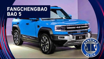 Um SUV para presentear a pessoa amada no Dia dos Namorados | MÁQUINAS NA PAN