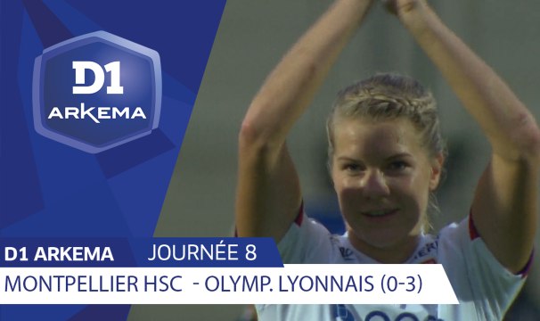 J8 | Montpellier HSC - Olympique Lyonnais (0-3)