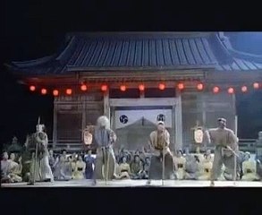 Zatoichi Bande-annonce (IT)