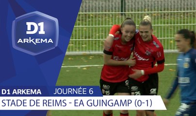 J6 : Stade de Reims - EA Guingamp (0-1)