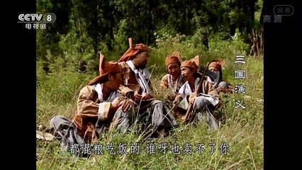 Tập 51 - Tam Quốc Diễn Nghĩa - Three Kingdoms