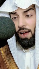 Reciting quran