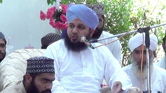 Peer Muhammad Ajmal Raza Qadri __ Emotional Bayan Pir Ajmal Raza Qadri 2024 _lahore(720P_HD)