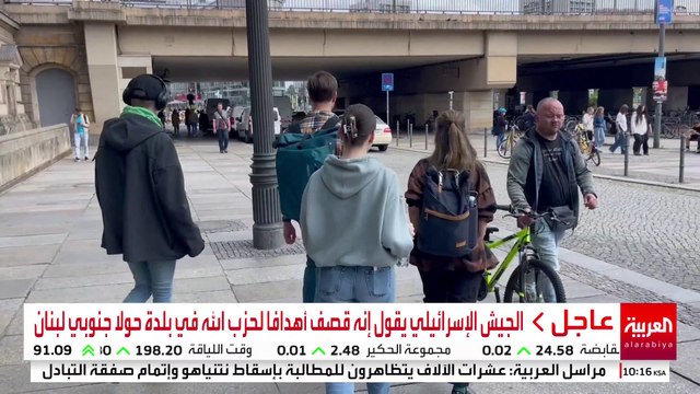 تيك توك كلمة السر.. تأييد حزب يميني متطرف يزداد بين الشباب في #ألمانيا