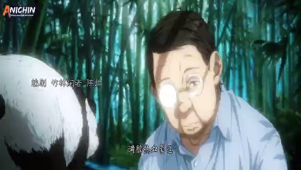 (Ep8) Yi Ren Zhi Xia 5th season Sub Indo (一人之下5)(The Outcast 5th Season)