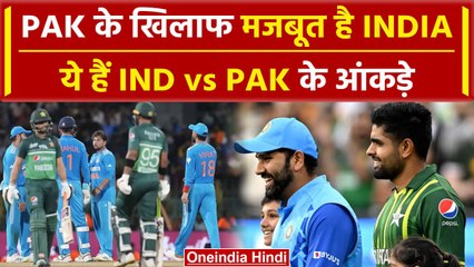 IND vs PAK: India और Pakistan में कौन कितना मजबूत, देखिए आंकड़े | वनइंडिया हिंदी #shorts