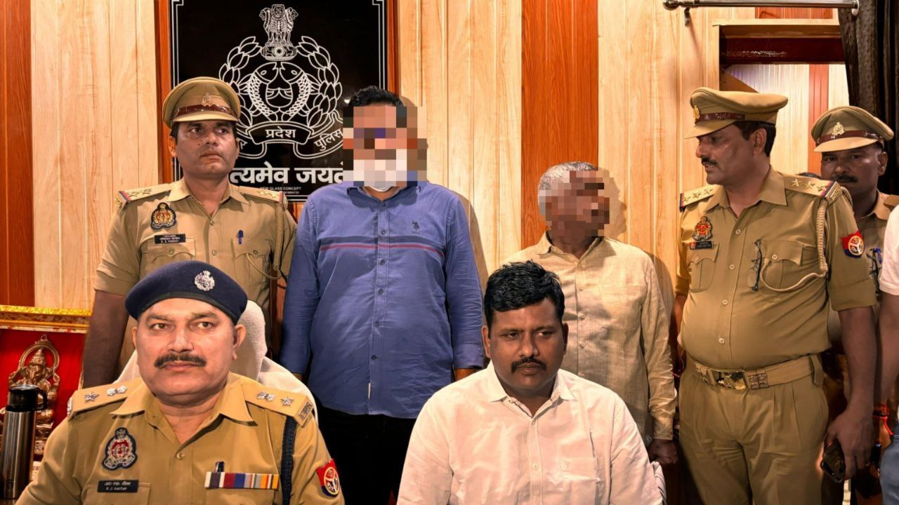 वीडियो: प्रवक्ता पद पर फर्जी नियुक्ति को लेकर बड़ा खुलासा, अब तक पिता-पुत्र सहित सात अभियुक्त गिरफ्तार