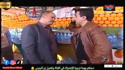 حلقة كوميدية بإمتياز مع الكوميدي عبد الله فركوس في نهار مع ستار حلقة كاملة Nhar Mâa Star Farkous HD