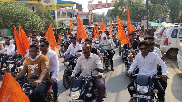 महाराणा प्रताप जयंती- रैली निकाली, सामाजिक मिलन समारोह का किया आयोजन