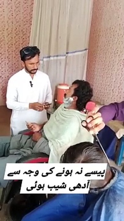 Facebook_1714319444143(360p)