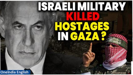 Hamas' Al-Qassam Brigades Shocking Claims On Gaza Massacre: IDF Killed Hostages During Rescue?