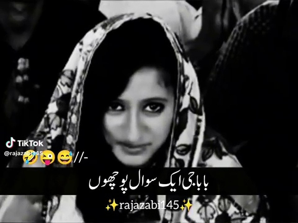 Fanny videos fanny video very funny video omg #fun