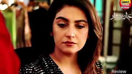 Jaan Nisar Episode 15 Review _ Today episode Jaan Nisar_ Promo Review