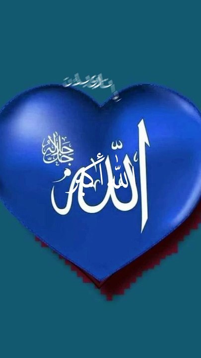 Islamic short video