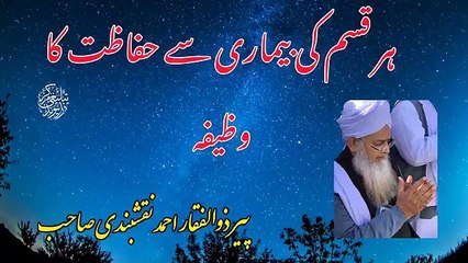 islamivideo Islamic Knowledge Islamic Update