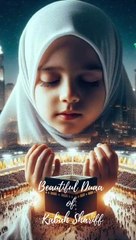 Allah se Duaa Aisa Mango