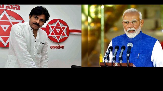 Why No Janasena In Modi Cabinet పవన్ కళ్యాణ్ ను అలా ఒప్పించారా? | TDP | Telugu Oneindia