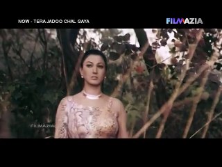 Way Tu Aana Si Full Video | Sana | Pakistani Film Tera Jadu Chal Gaya (2003) | Naseebo Lal